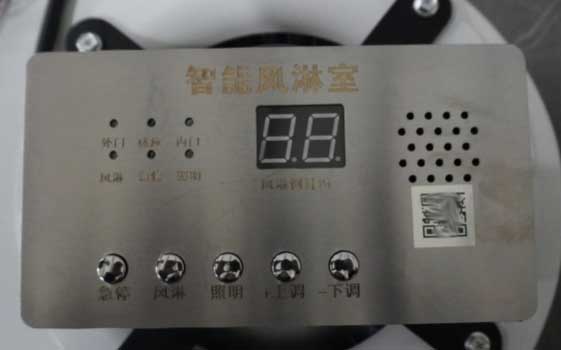 1750405575697146.jpg